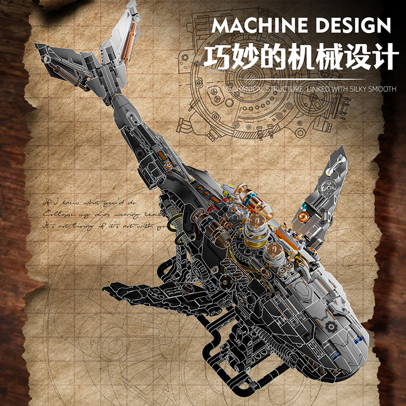 Mechanical Whale Building Block Set Mechanical Whale Building Block Set